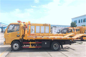 景县送油救援服务